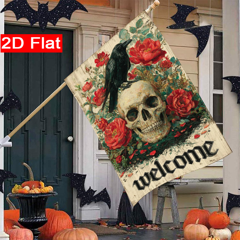 Halloween Skeleton Decoration - علم حديقة هالوين مسطح ثنائي الأبعاد