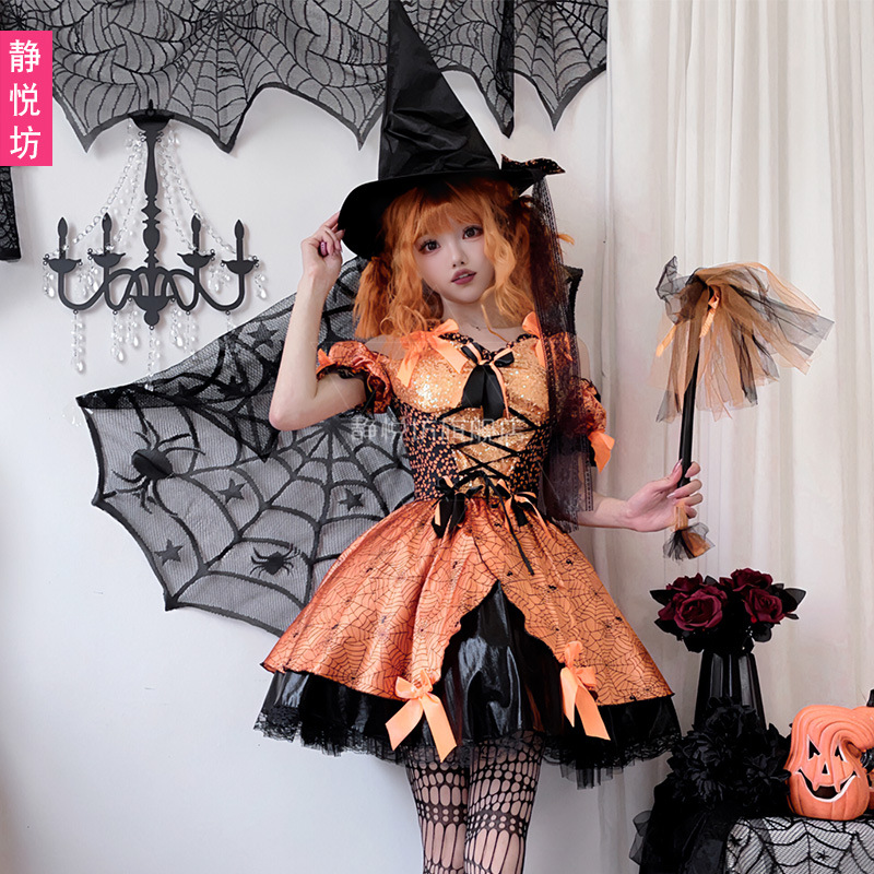 Spider Web Halloween Decoration - زي تنكري للنساء البالغات لعيد الهالوين،