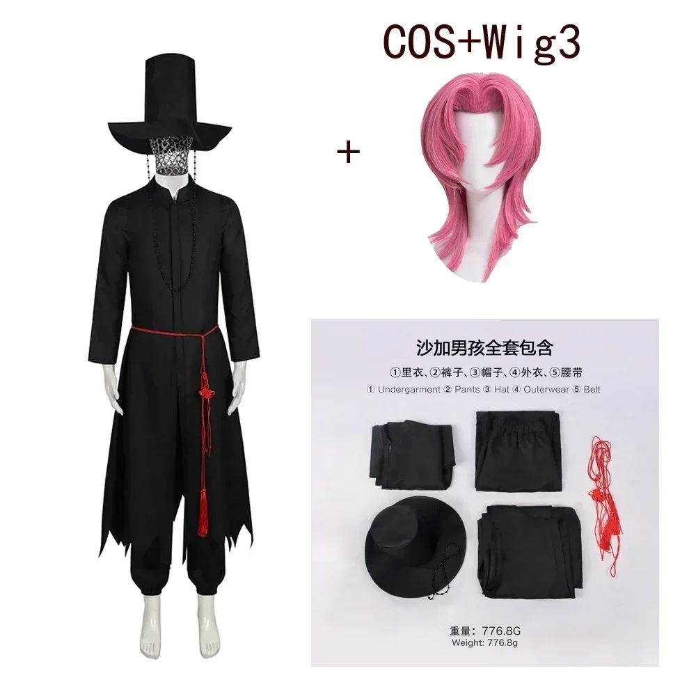 مجموعة أدوات تنكرية لشخصيات ال - مراجعة Halloween Costume Kids وسعره