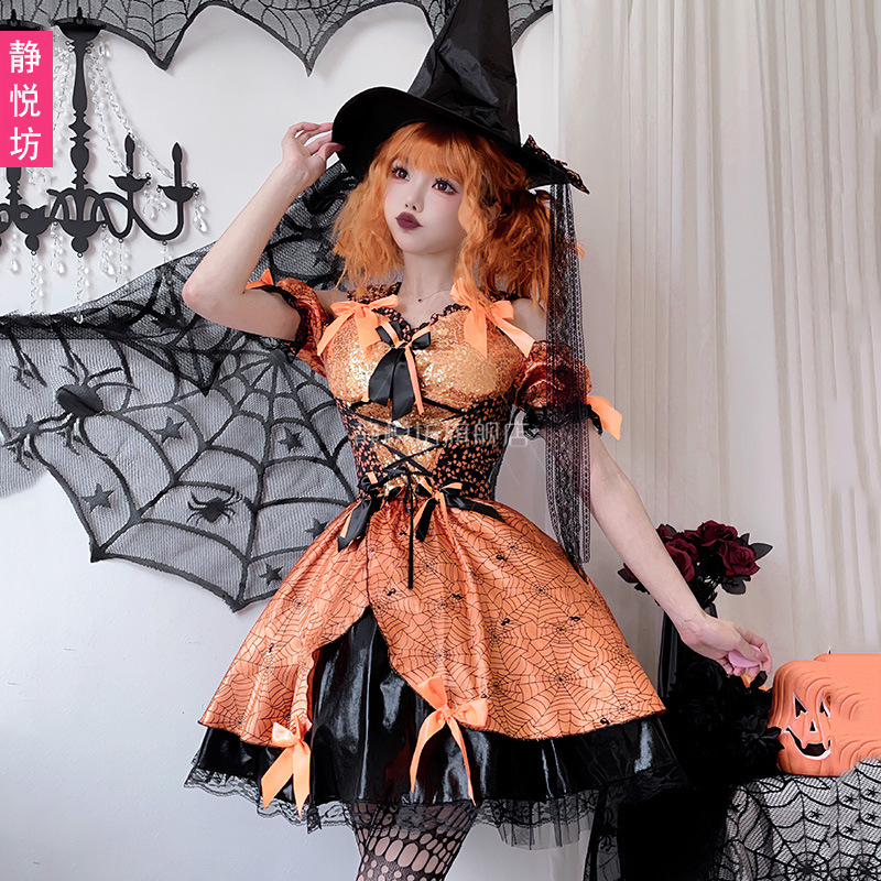 زي تنكري للنساء البالغات لعيد  - مراجعة Spider Web Halloween Decoration وسعره