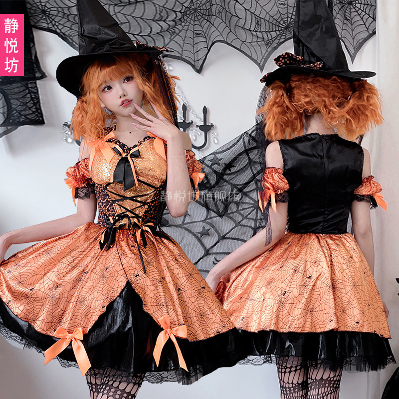 زي تنكري للنساء البالغات لعيد  - مراجعة Spider Web Halloween Decoration وسعره